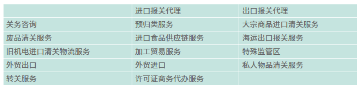 微信图片_20250910140022.png